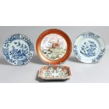 TWO CHINESE BLUE AND WHITE PORCELAIN DISHES, each painted with native flora, 22.5cm diameter,