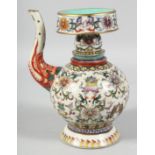 A CHINESE FAMILLE ROSE PORCELAIN WINE EWER with funnel cover, the body painted with auspicious