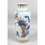 A GOOD LARGE CHINESE BLUE, WHITE, AND UNDERGLAZE RED PORCELAIN VASE in the Kangxi style, the body