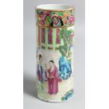 A CHINESE CANTON FAMILLE ROSE ENAMELLED PORCELAIN BRUSH POT, painted with female figures; one on
