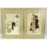 TWO JAPANESE WOODBLOCK PRINTS, one depicting a male actor with ceremonial robes and swords, the