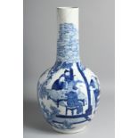 A LARGE CHINESE BLUE AND WHITE PORCELAIN BOTTLE VASE, painted with figured around a table, as well