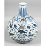 A CHINESE BLUE, WHITE, AND UNDERGLAZE RED PORCELAIN MOON FLASK, decorated with lotus and ducks,