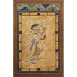 A PERSIAN PAINTED MINIATURE ON PAPER, the border with bands of calligraphy and fine gilt foliate
