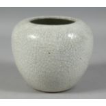 A CHINESE CRACKLE GLAZE PORCELAIN VASE. 12.5cm high