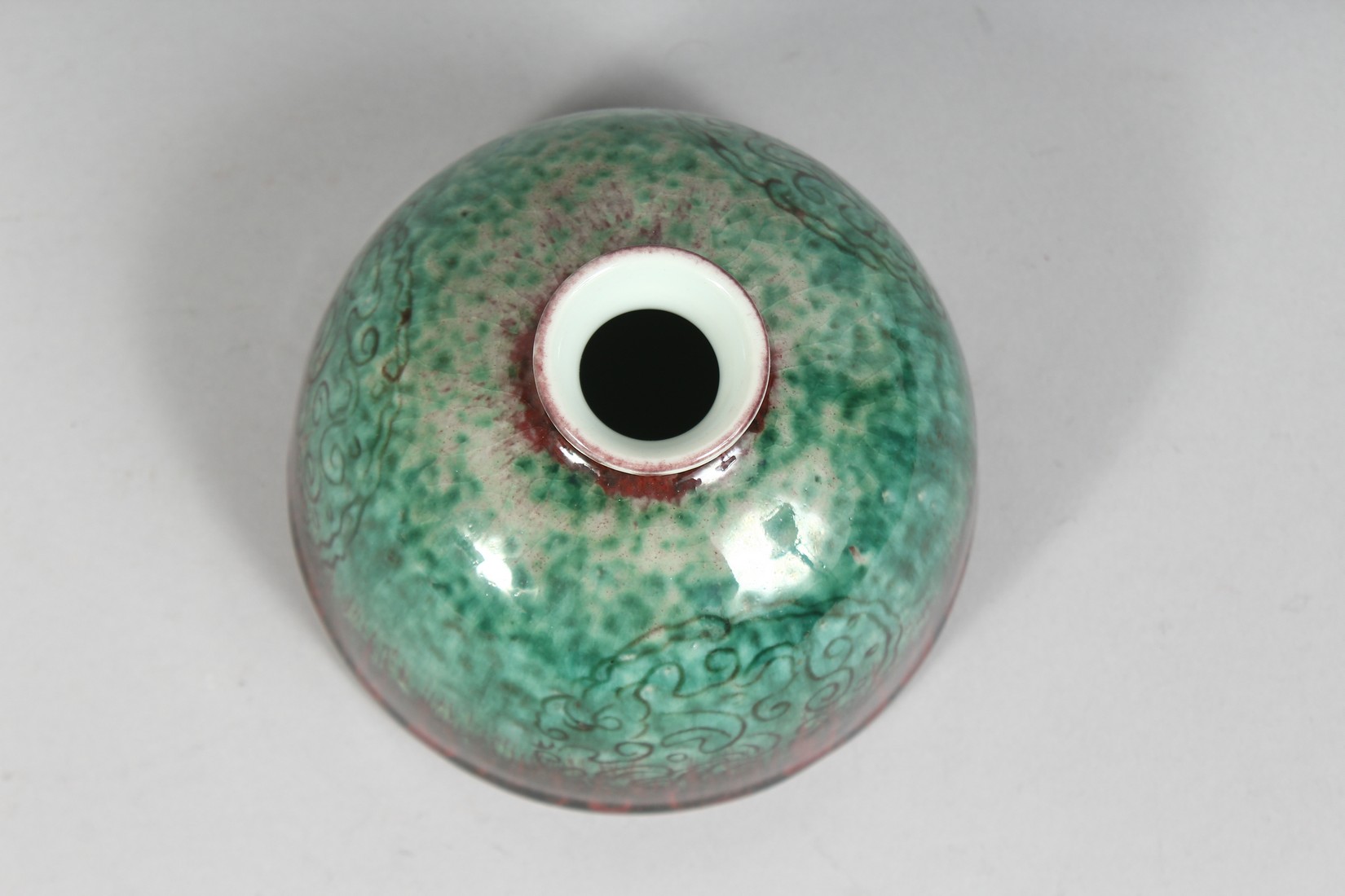 A CHINESE FLAMBE GLAZE PORCELAIN WATER POT, six character mark to base, 11cm diameter. - Image 4 of 6