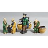 THREE CHINESE SANCAI PART-GLAZED POTTERY FIGURES, 16cm, 12.5cm and 11cm high, (3).