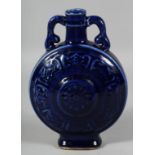 A CHINESE SACRIFICIAL BLUE GLAZE TWIN-HANDLED PORCELAIN MOON FLASK. 20.5cm high