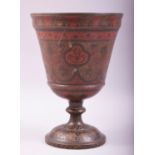 A LARGE INDIAN BRONZE ENAMELLED PEDESTAL VASE / CUP, with engraved and chased decoration and areas