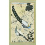 Mohanlal Soni (20th Century) Indian, 'A Pair of Peacocks', watercolour, 13.5" x 9.5" (34 x 24cm).