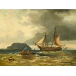 Late 19th Century, A tall ship and other shipping out to sea with a rocky out crop beyond, 9.5" x