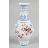 A CHINESE REPUBLIC EGGSHELL PORCELAIN VASE, with original fitted box, vase, 14.5cm high.