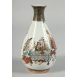 A SMALL JAPANESE PORCELAIN BOTTLE VASE, the body decorated with a social scene of figures in an