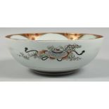 A GOOD JAPANESE KUTANI PORCELAIN BOWL, the interior painted with a scene of a seated elderly