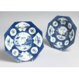 A PAIR OF WORCESTER POWDER BLUE OCTAGONAL PLATES with Chinese vignettes. 7.5ins diameter. Rous Lench