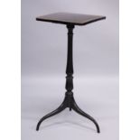 A GOOD MAHOGANY TRIPOD TABLE BY HOLLAND & SONS on a tripod base, stamped Holland & Sons. 2ft 4ins