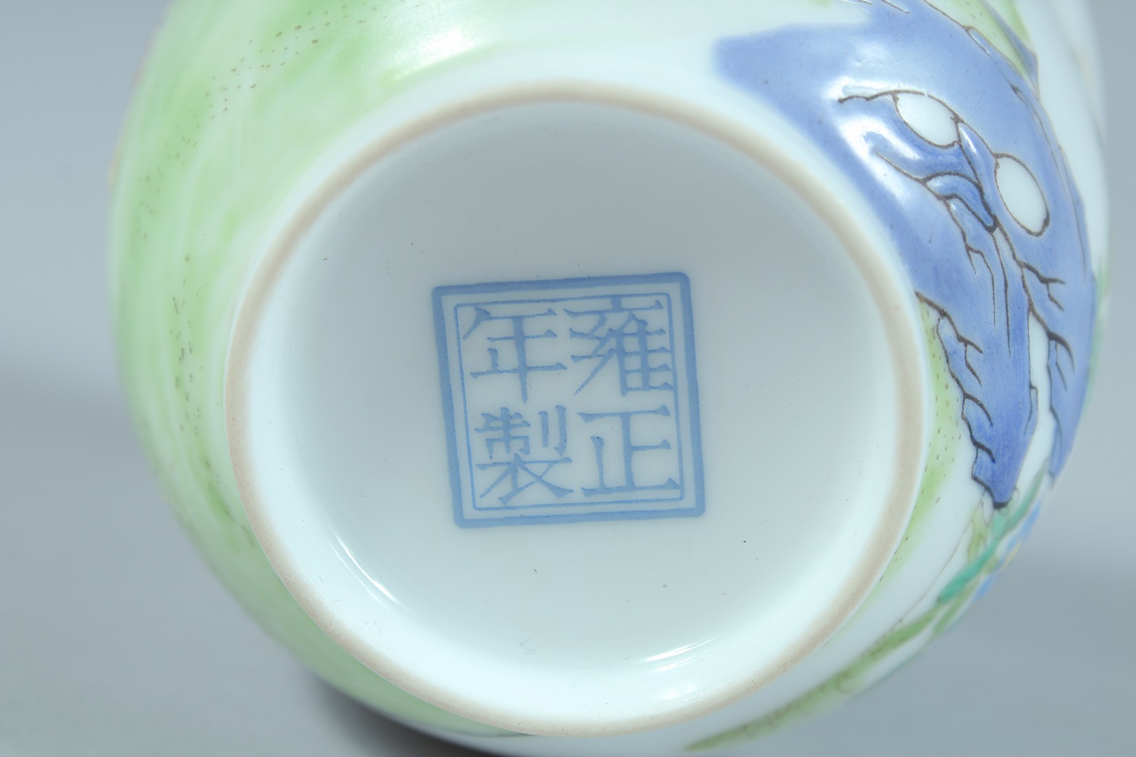 A CHINESE CHICKEN CUP. - Image 7 of 7