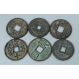 SIX CHINESE COINS.