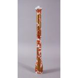A CHINESE IRON RED & GILT DRAGON PORCELAIN PEN HOLDER OR PIPE, the body decorated with dragons and