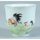 A CHINESE CHICKEN CUP.