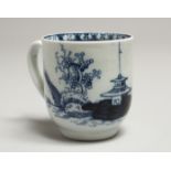 A CHAFFERS LIVERPOOL COFFEE CUP painted in blue underglaze with a pagoda on an island.