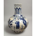 A CHINESE BLUE AND WHITE BULBOUS VASE decorated with figures. 13ins high.