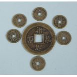 SEVEN CHINESE COINS