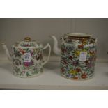 Two Chinese famille rose tea pots.