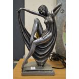 An Art Deco style lamp.