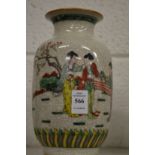 A Chinese crackle glaze vase painted with female figures.