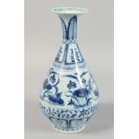 A CHINESE BLUE AND WHITE PORCELAIN VASE, the body painted with ducks and aquatic flora, 31cm high.