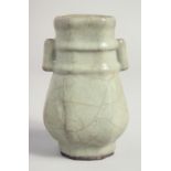 A SMALL CHINESE CELADON GLAZE ARROW VASE, 13.5cm high