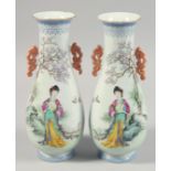 A MIRRORED PAIR OF CHINESE TWIN-HANDLED PORCELAIN VASES, possibly Republic, each painted with female