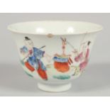 A CHINESE FAMILLE ROSE PORCELAIN CUP, painted with figures in an outdoor setting, the base with