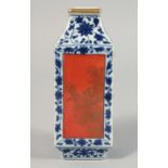 A SMALL CHINESE BLUE AND WHITE SQUARE FORM PORCELAIN VASE, with coral red panels of gilt decoration,