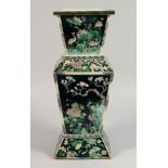 A LARGE 19TH CENTURY CHINESE FAMILLE VERTE SQUARE FORM PORCELAIN VASE, painted with panels of native