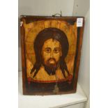 A painted wood icon.