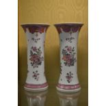 A pair of Samson vases.