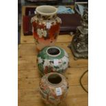A satsuma jar, a famille verte jar (af) and another satsuma vase.