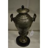 A pewter hot water urn.