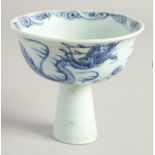 A CHINESE BLUE AND WHITE STEM CUP 3.75ins.