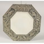 A FRENCH SILVER PLATED MIRROR. 7ins x 6ins.