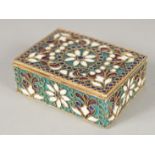 A SMALL RUSSIAN SILVER ENAMEL BOX AND COVER. 1.75ins. Mark: Head 84.