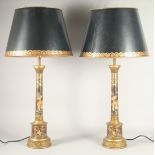 A GOOD PAIR OF TOLEWARE CHINESE DESIGN LAMPS AND SHADES. 1ft 8ins high plus shades.