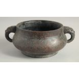 A CHINESE SILVER INLAID CIRCULAR CENSER with elephant handles. 5ins diameter.
