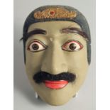 AN INDIAN PAINTED MASK. 7.5ins