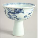 A CHINESE BLUE AND WHITE STEM CUP. 4ins diameter.