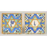 A PAIR OF JEWISH SQUARE TILES 6ins