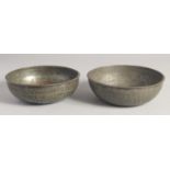 TWO 18TH/19TH CENTURY PERSIAN QAJAR TINNED COPPER CALLIGRAPHIC BOWLS. 18cm and 17cm diameter