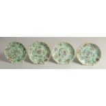 FOUR SMALL CHINESE FAMILLE ROSE DISHES, each painted with birds and flora, each 18cm diameter, (4).